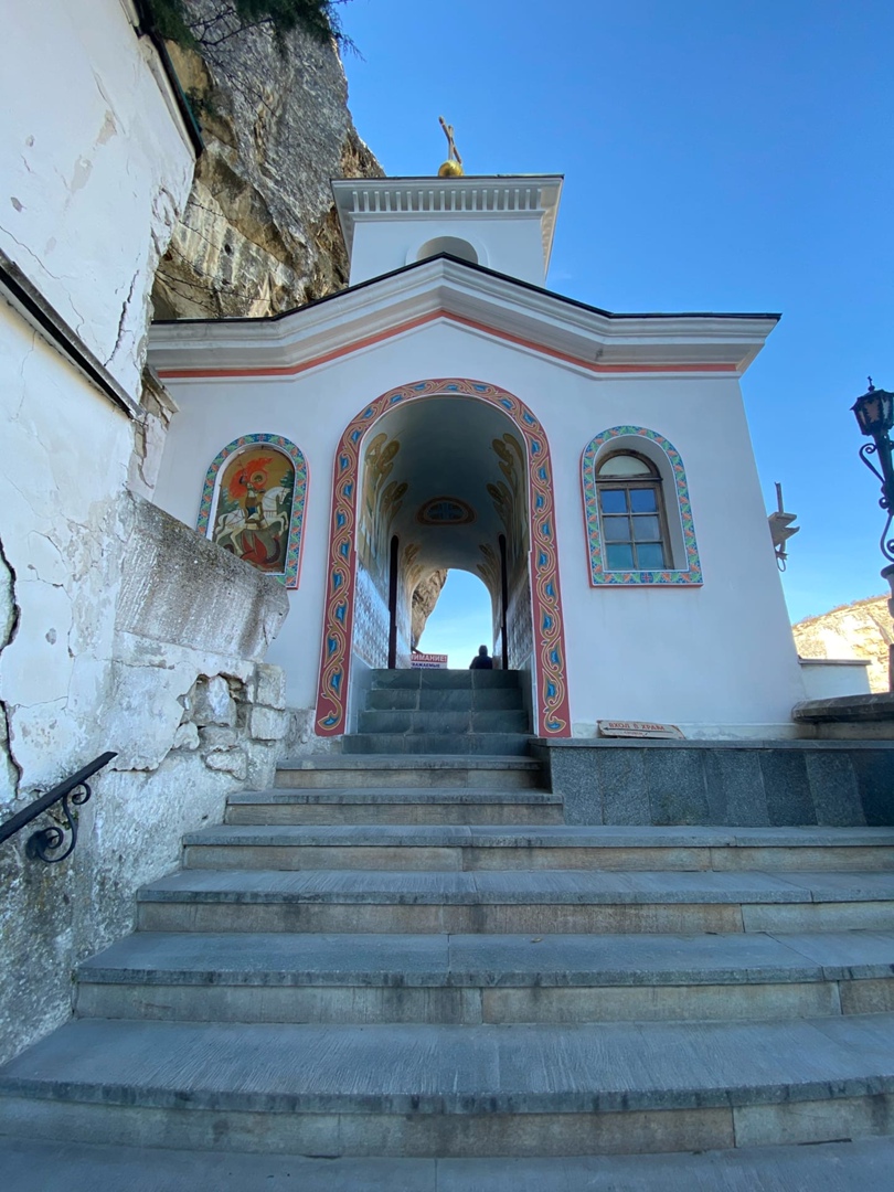 Бахчисарай: Свято-Успенский монастырь